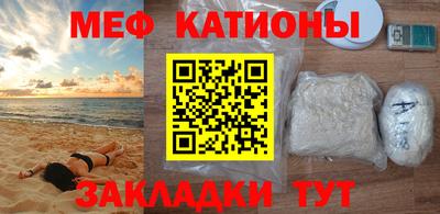 mix Пушкино