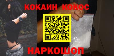 mix Пушкино