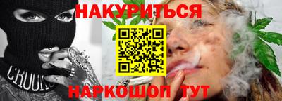 mix Пушкино