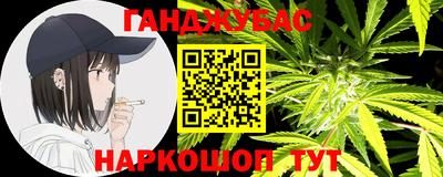 mix Пушкино