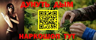 mix Пушкино