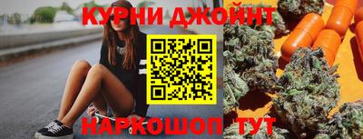 стафф Пыть-Ях