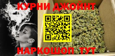 стафф Пыть-Ях