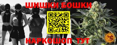 mix Пушкино