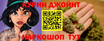 стафф Пыть-Ях