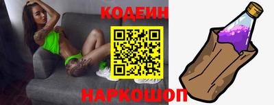 mix Пушкино