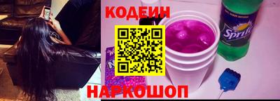 mix Пушкино