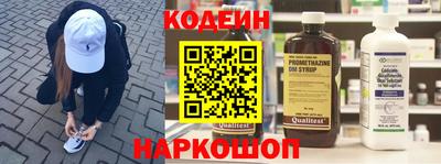 синтетический гашиш Пугачёв