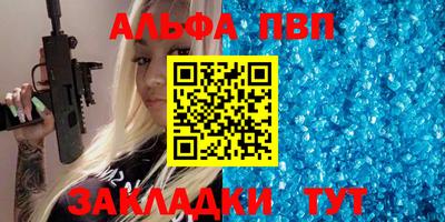 mix Пушкино