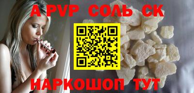 mix Пушкино