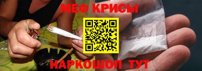 mix Пушкино