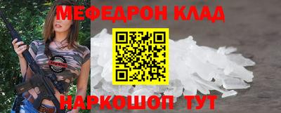 mix Пушкино
